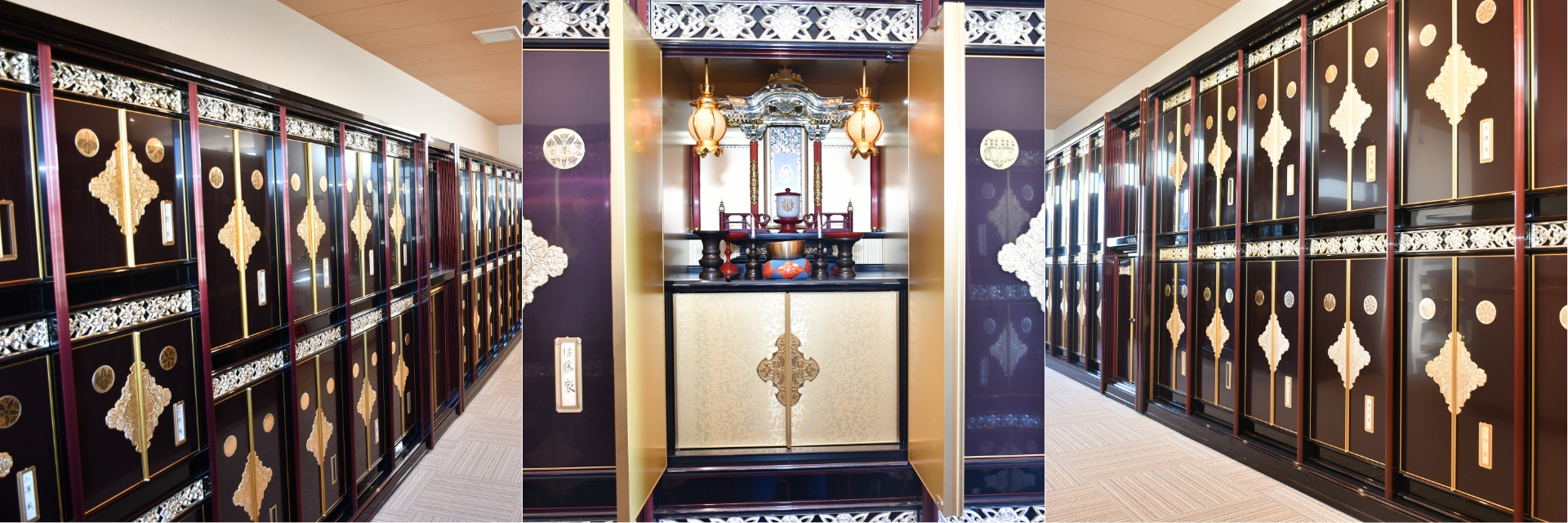 まごころ霊堂（昭宥寺）