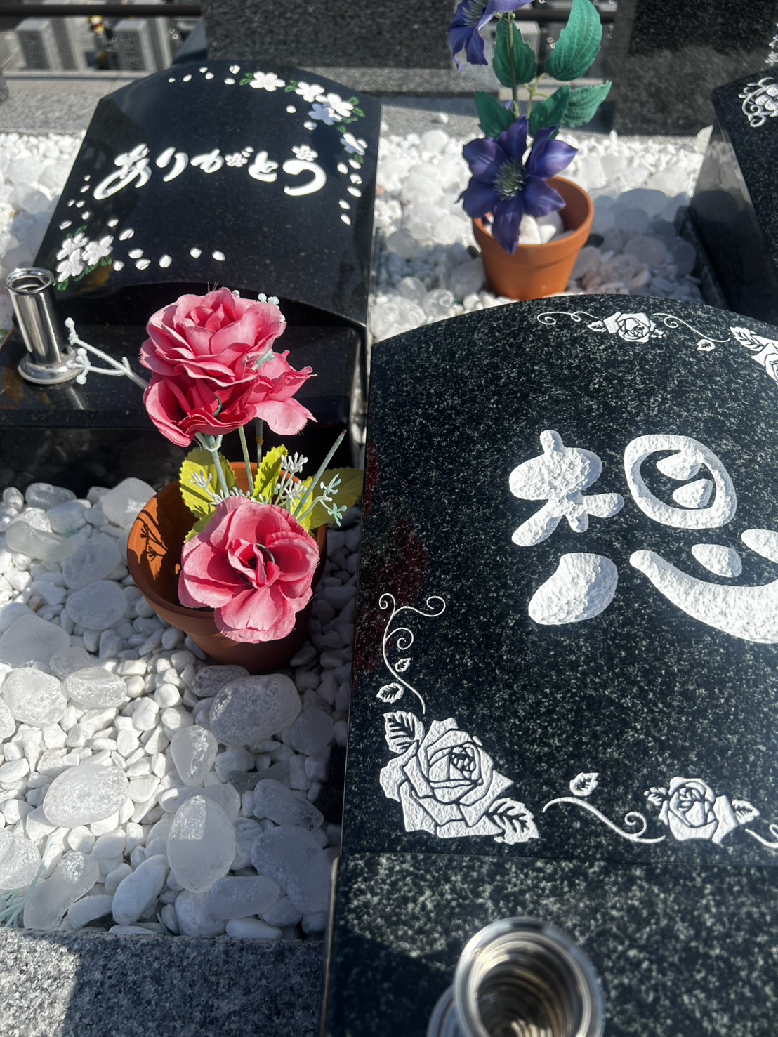 五月山公園墓地 永代供養墓