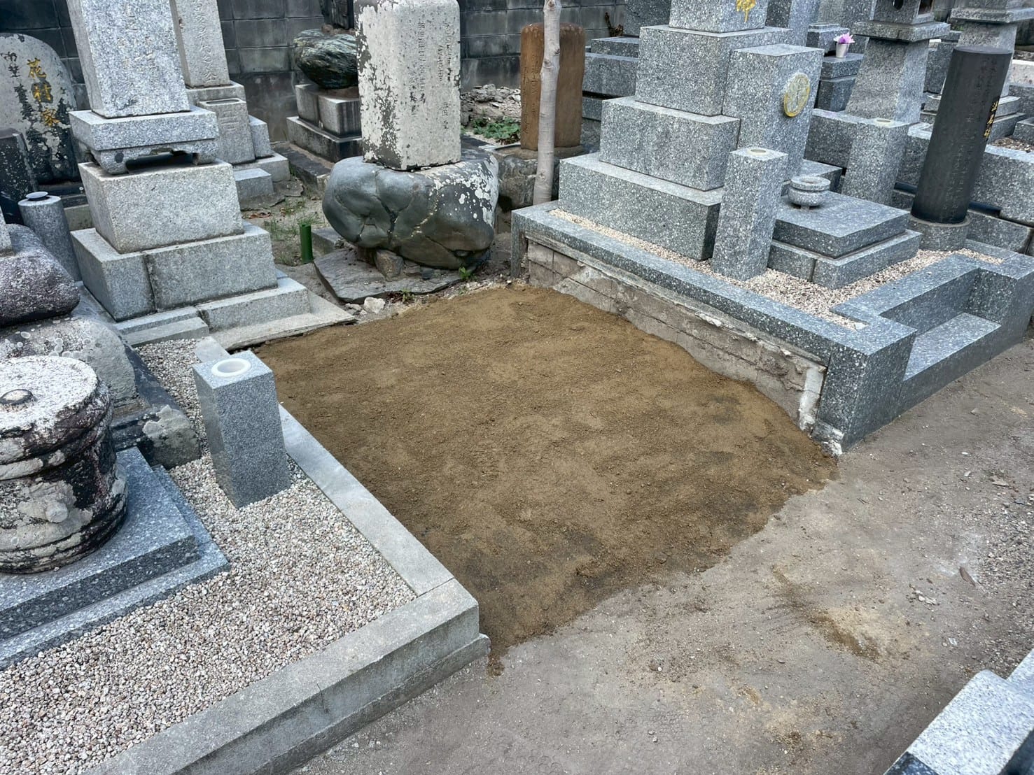 笑創