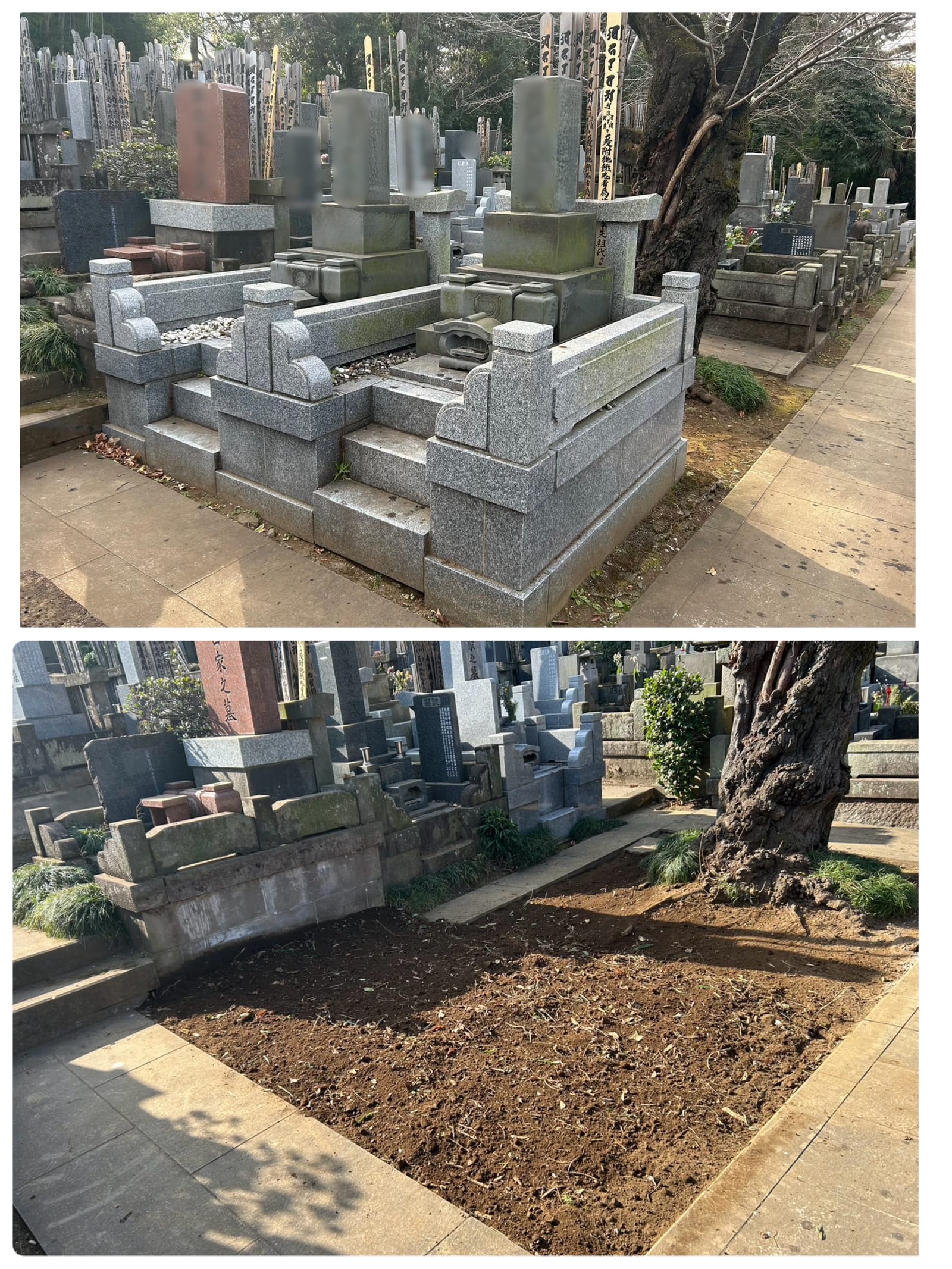 池田ガーデンパレード石材事業部