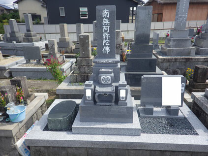 有限会社陣栄石材工業所