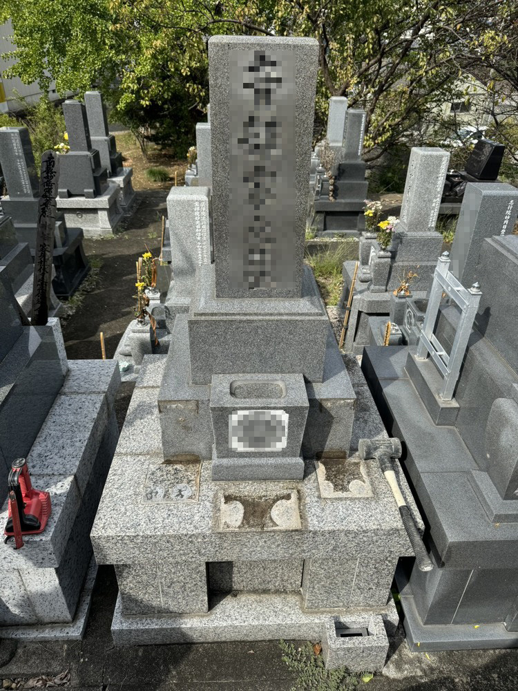 株式会社アフター・フラット