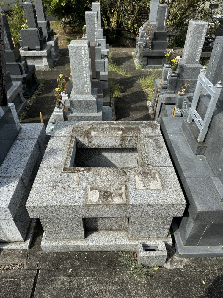 株式会社アフター・フラット